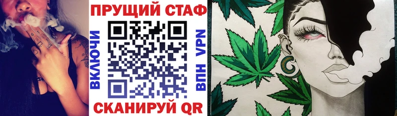 Где найти наркотики Абдулино kraken маркетплейс АМФ Галлюциногенные грибы НБОМе Меф мяу мяу ГАШ Кокаин Alpha PVP