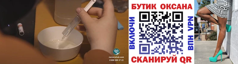 БУТИРАТ оксана  Абдулино 