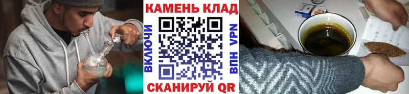 ГАШИШ индика сатива  сайты даркнета состав  Абдулино 