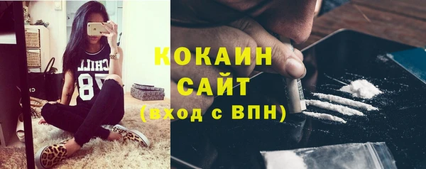 скорость Абдулино