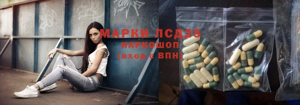 скорость Абинск