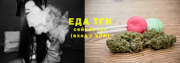 jwh Сатка