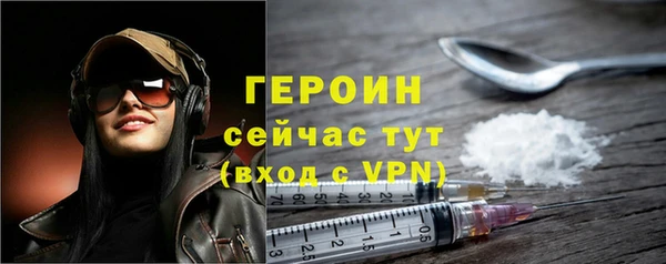 скорость Абдулино