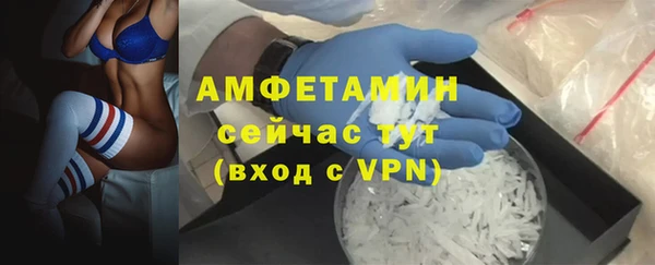 jwh Сатка