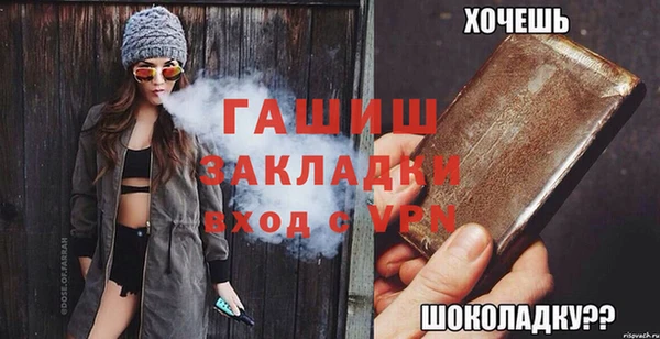 скорость Абдулино