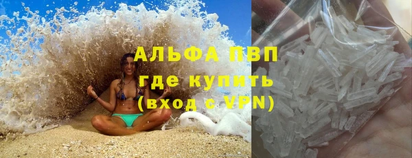 скорость Абдулино