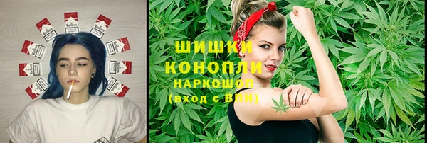 скорость Абинск