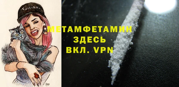 скорость Абдулино