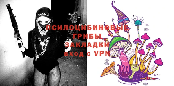 скорость Абинск