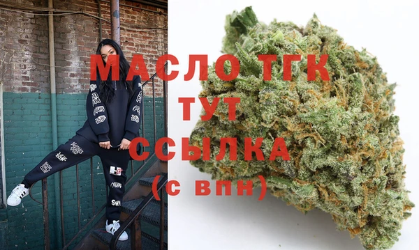 скорость Абдулино