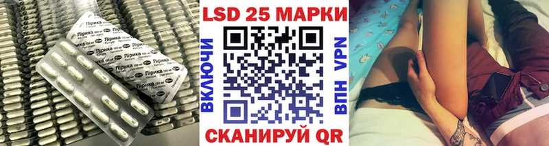 сайты даркнета какой сайт  Абдулино  Лсд 25 экстази ecstasy  kraken tor 