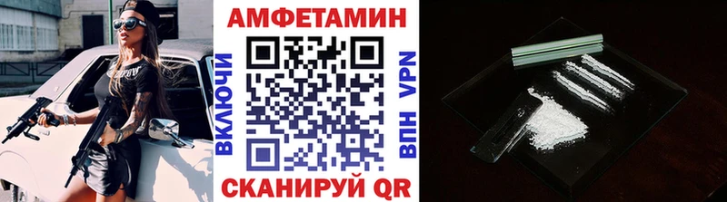 сайты даркнета формула  купить  сайты  KRAKEN рабочий сайт  Абдулино  Метамфетамин Methamphetamine 