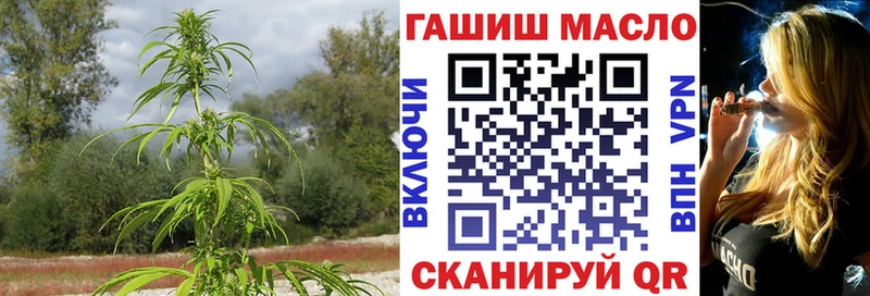 ТГК вейп с тгк  Абдулино 