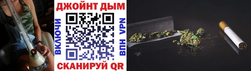 Конопля Ganja  Абдулино 